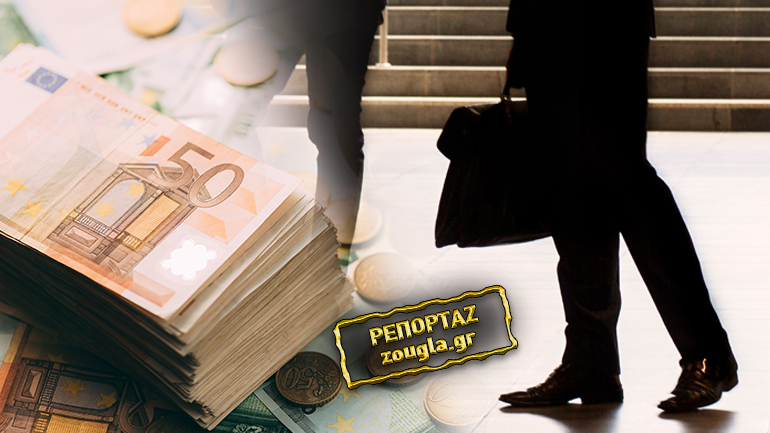 Αποκαλύφθηκε απάτη εκατομμυρίων ευρώ με θύματα γνωστούς εφοπλιστές